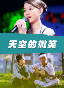 在线免费网站