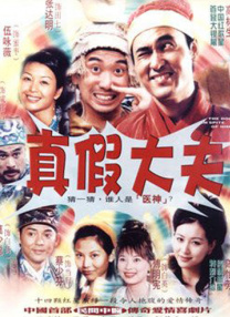 成人精品免费网站