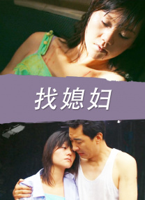 毛片资源