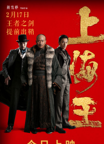 黑丝美女被艹视频