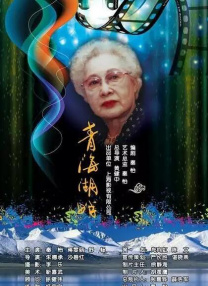 久久综合99
