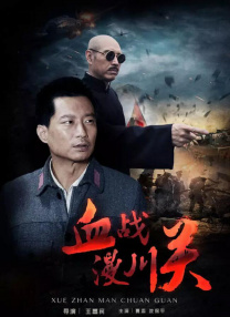 免费午夜视频在线观看