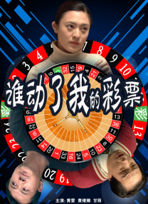 国产精品二区三区