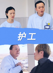 黄色影视网