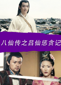 依人成人综合网