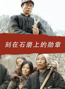 色丁香在线