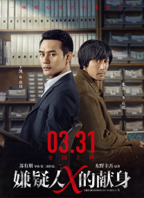 男生和女生操操