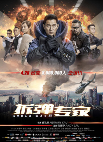 娇女嗯啊黑壮汉好猛h别添