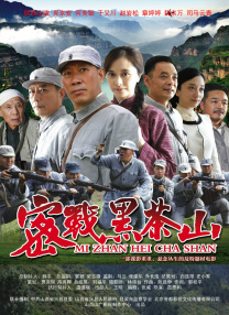 永久免费av