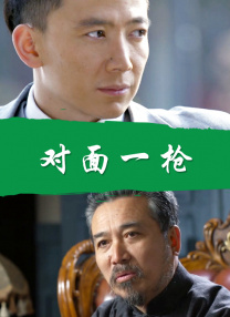 就爱啪啪网站