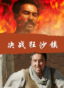 色涩成人影视在线播放