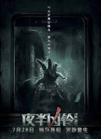国产精品福利在线观看免费不卡