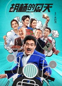 悄悄哭泣的女人
