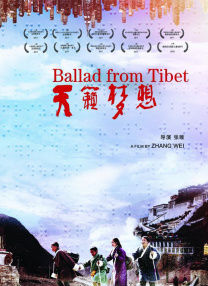少女紫薇免费观看完整版