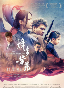 亚洲欧美日韩一区二区在线观看
