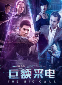 香蕉青草久久成人网