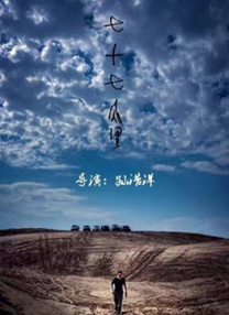 国产欧美日韩亚洲精品区2345