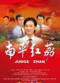 毛片直接看