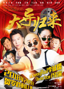 91自产拍在线观看精品