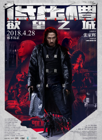 午夜av在线播放