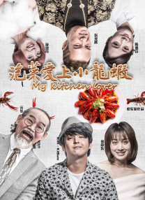 免费成人午夜视频