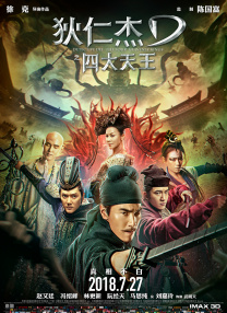 福利所第一导航