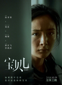商场女厕偷窥vod