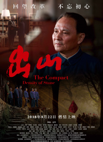 b站全球最大的影院入口