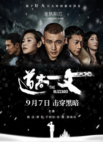 亚洲导航深夜福利app