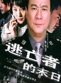 红绿灯 vk