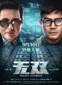 在线激情网址