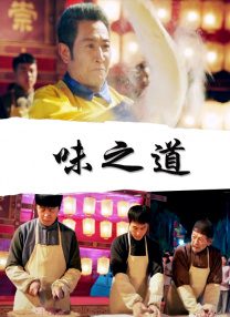 热九九精品
