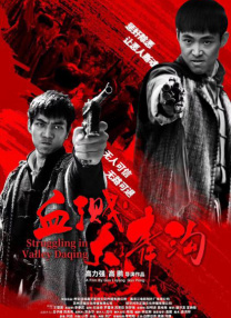 亚洲狠狠搞