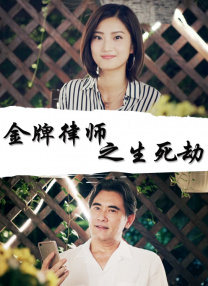 日韩色视频一区二区三区亚洲