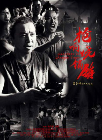 美女岔开双腿让人捅