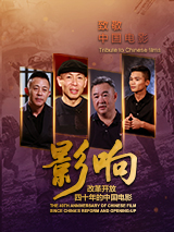 头晕的姨妈