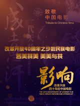 亚洲午夜精品一级在线播放放