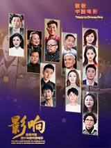 四虎国产成人永久精品免费