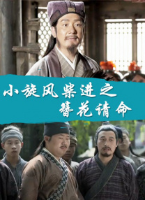 调教打屁股vk