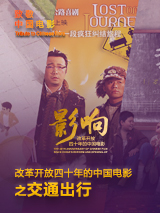 成人精品免费视频