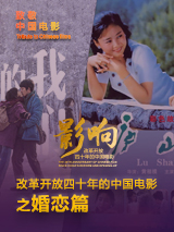 和阿姨同居的日子