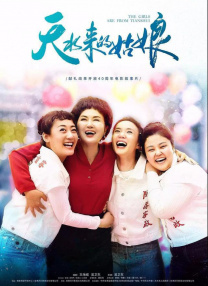 贪婪D