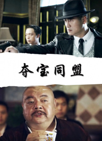 爱你乳味最棒