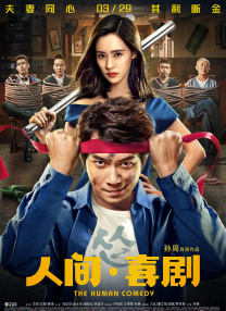 b站怎么删视频