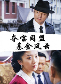 亚洲天堂a√