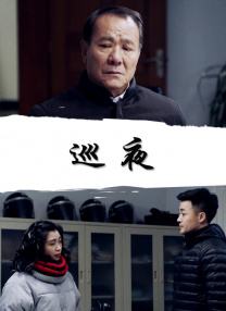91久久亚洲最新一本