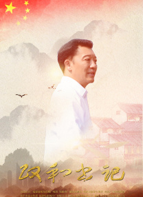 扒开腿灌牛奶调教赵丽颖
