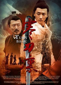 亚洲人成网站色7799在线观看