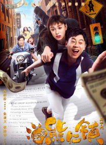 爽好大快深点做吧