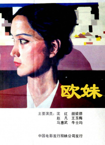 狠狠婷婷